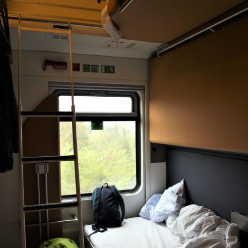 Wandernd.de03 So sieht der Nachtzug aus